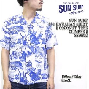 2015 Repro. Hawaiian Aloha Shirt Sun Surf Japan